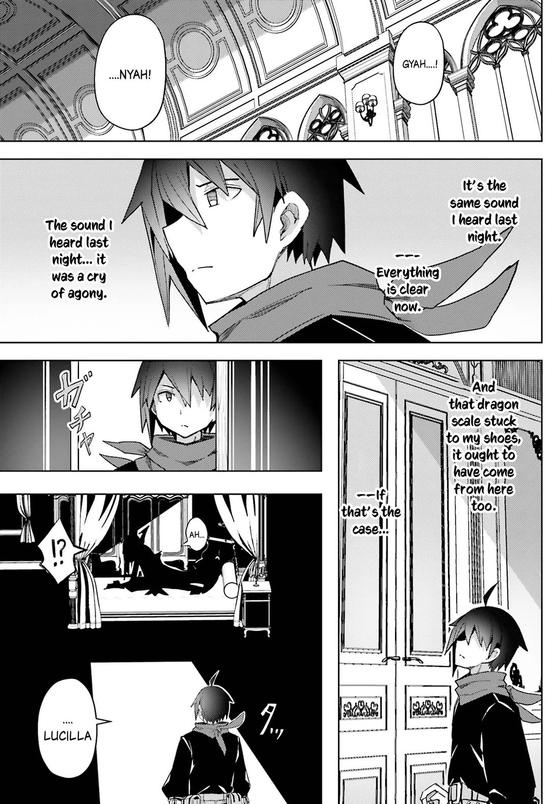 A Heroic Tale About Starting With a Personal Relations Cheat(Ability) and Letting Others Do the Job chapter 17 page 16