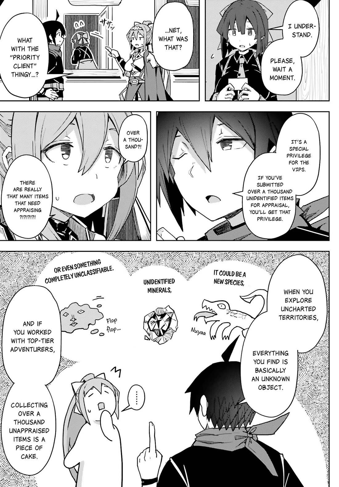 A Heroic Tale About Starting With a Personal Relations Cheat(Ability) and Letting Others Do the Job chapter 17 page 6