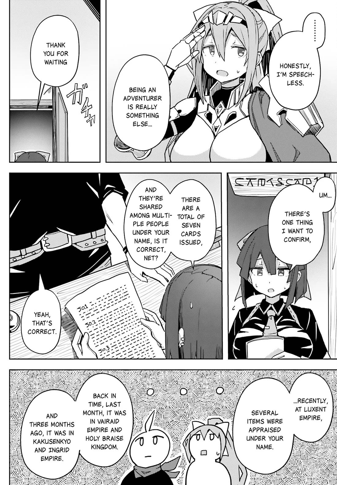 A Heroic Tale About Starting With a Personal Relations Cheat(Ability) and Letting Others Do the Job chapter 17 page 7