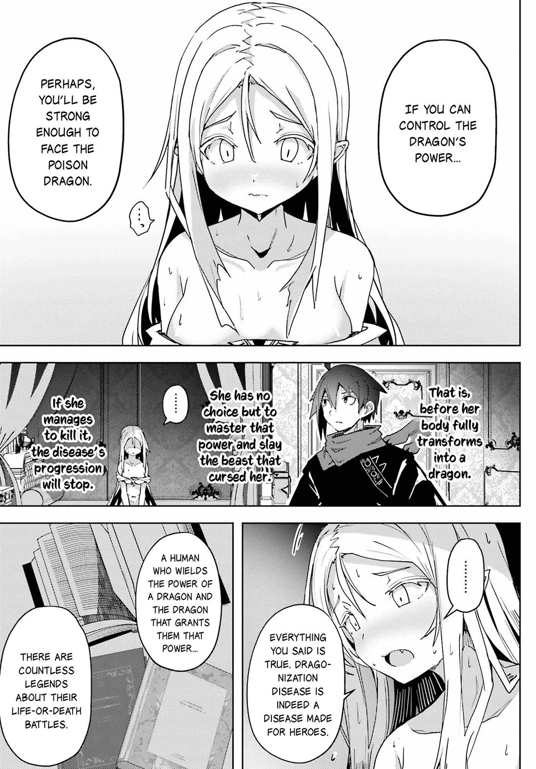 A Heroic Tale About Starting With a Personal Relations Cheat(Ability) and Letting Others Do the Job chapter 18 page 10