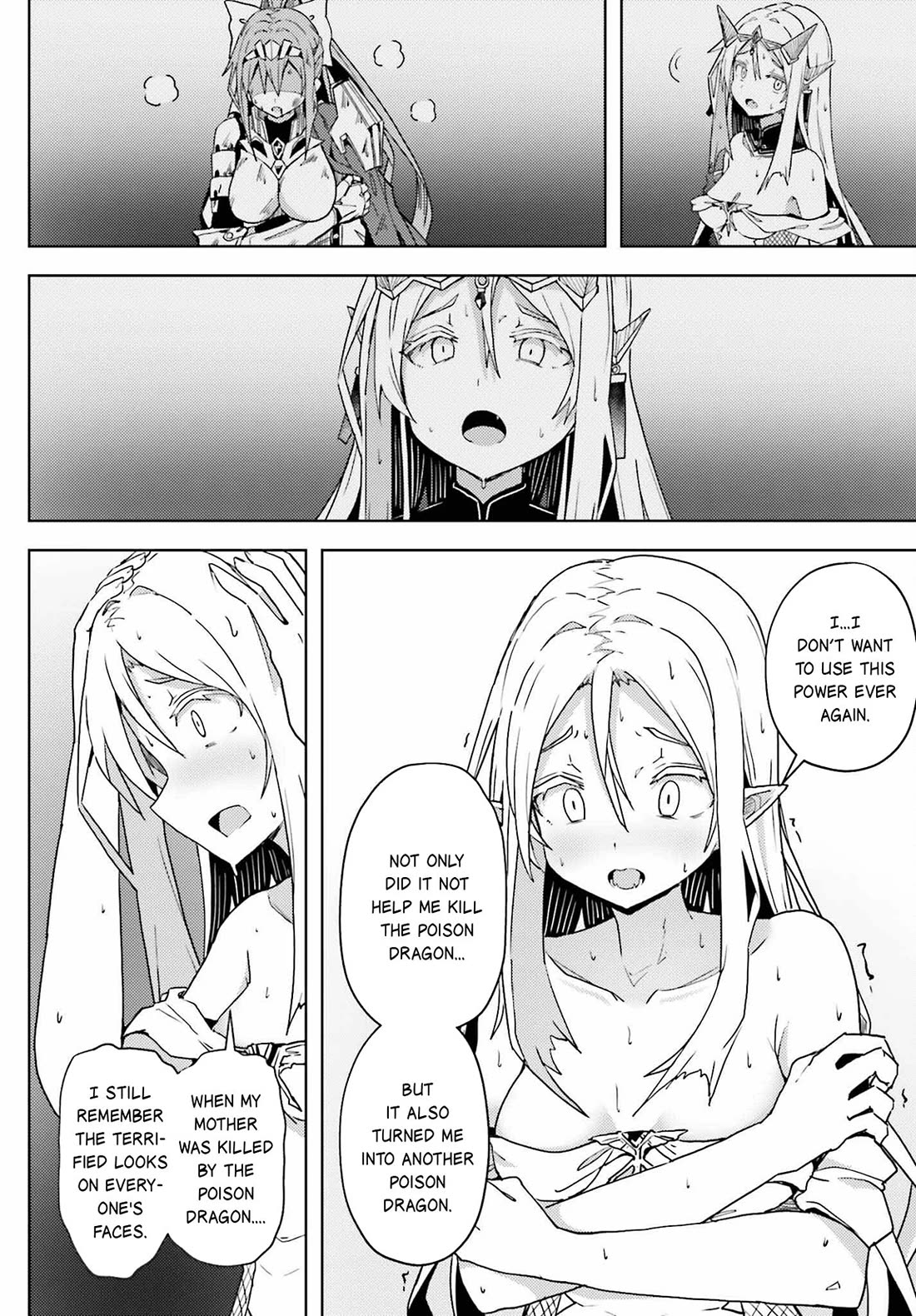 A Heroic Tale About Starting With a Personal Relations Cheat(Ability) and Letting Others Do the Job chapter 18 page 13