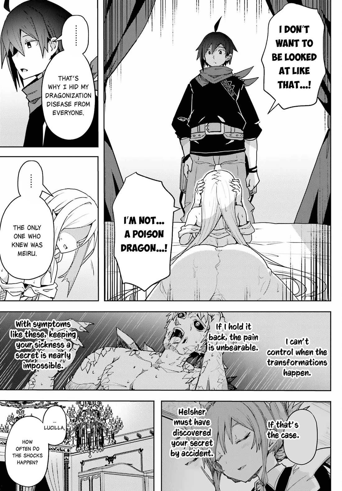 A Heroic Tale About Starting With a Personal Relations Cheat(Ability) and Letting Others Do the Job chapter 18 page 14