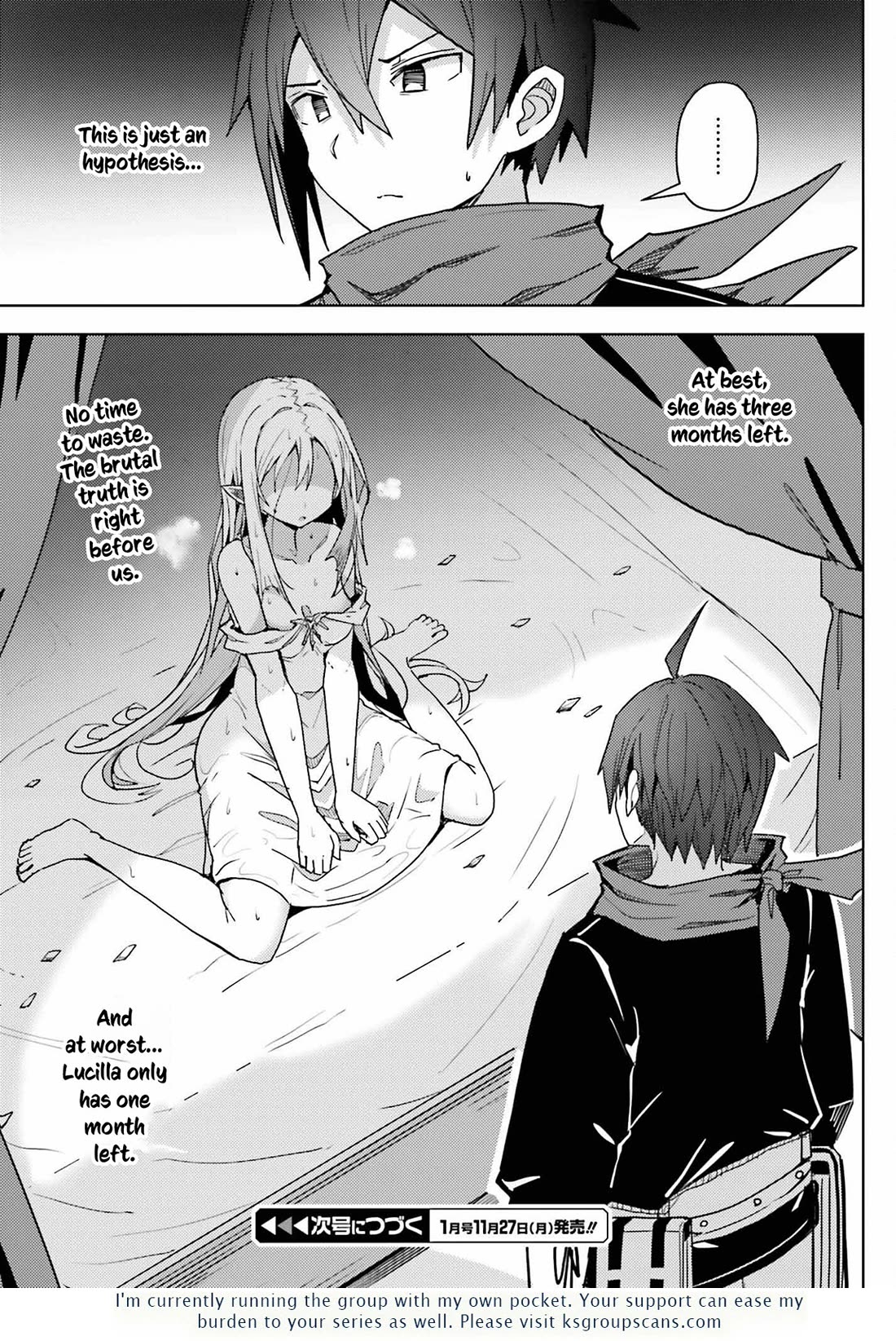 A Heroic Tale About Starting With a Personal Relations Cheat(Ability) and Letting Others Do the Job chapter 18 page 16