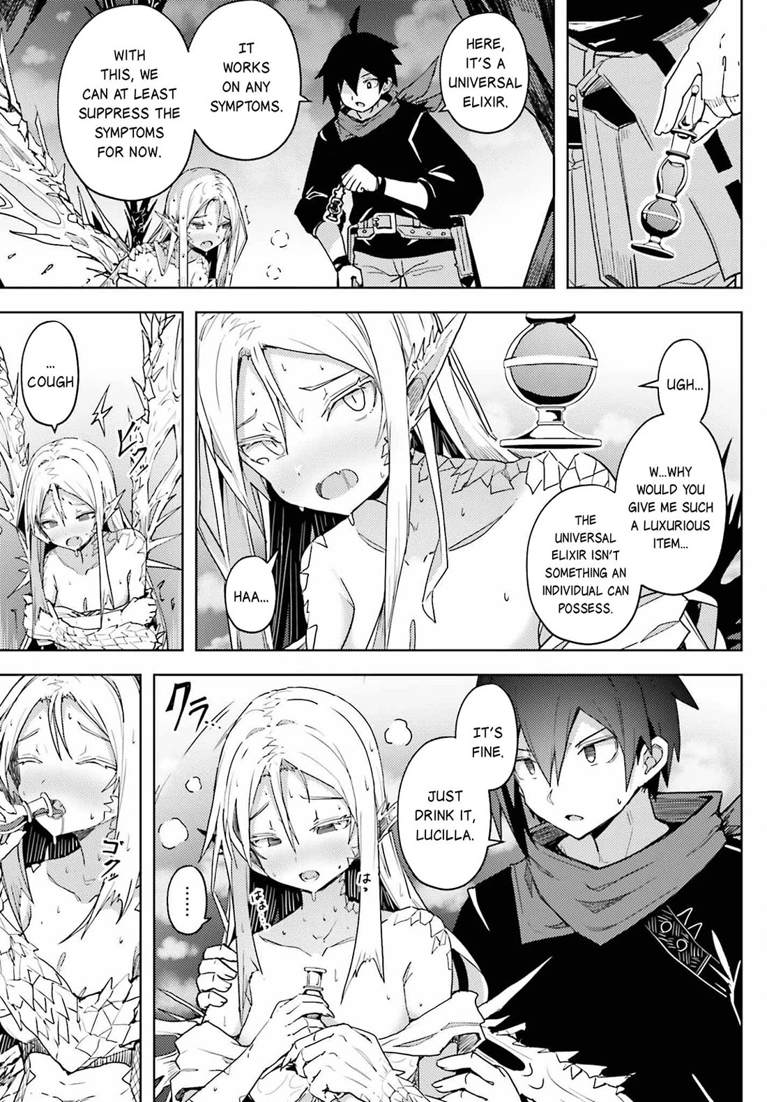 A Heroic Tale About Starting With a Personal Relations Cheat(Ability) and Letting Others Do the Job chapter 18 page 4