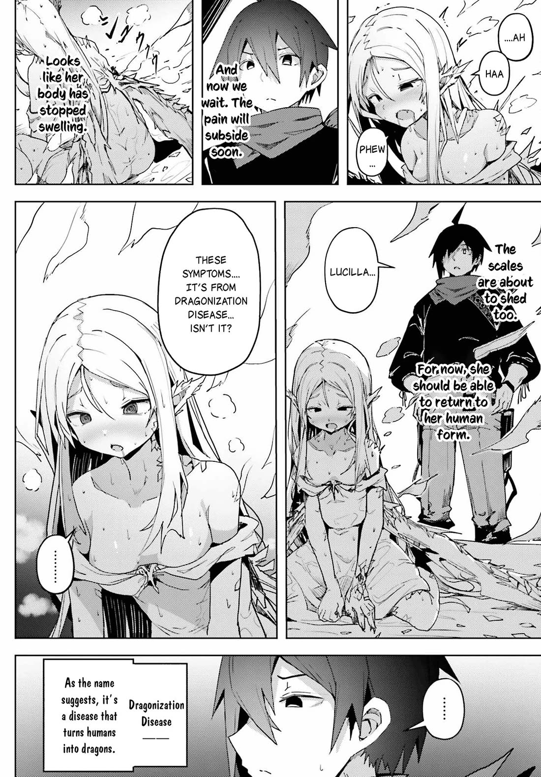 A Heroic Tale About Starting With a Personal Relations Cheat(Ability) and Letting Others Do the Job chapter 18 page 5