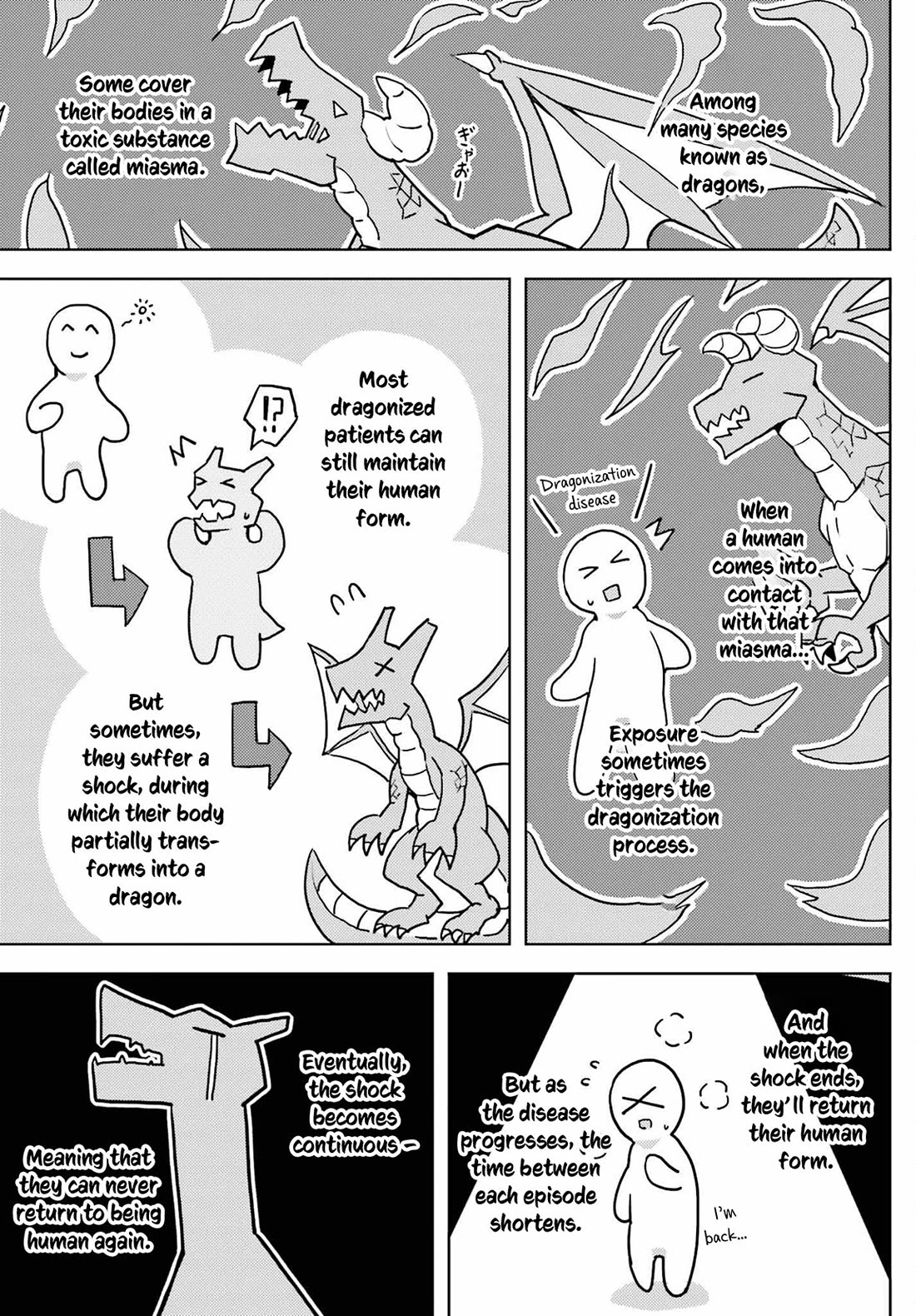 A Heroic Tale About Starting With a Personal Relations Cheat(Ability) and Letting Others Do the Job chapter 18 page 6