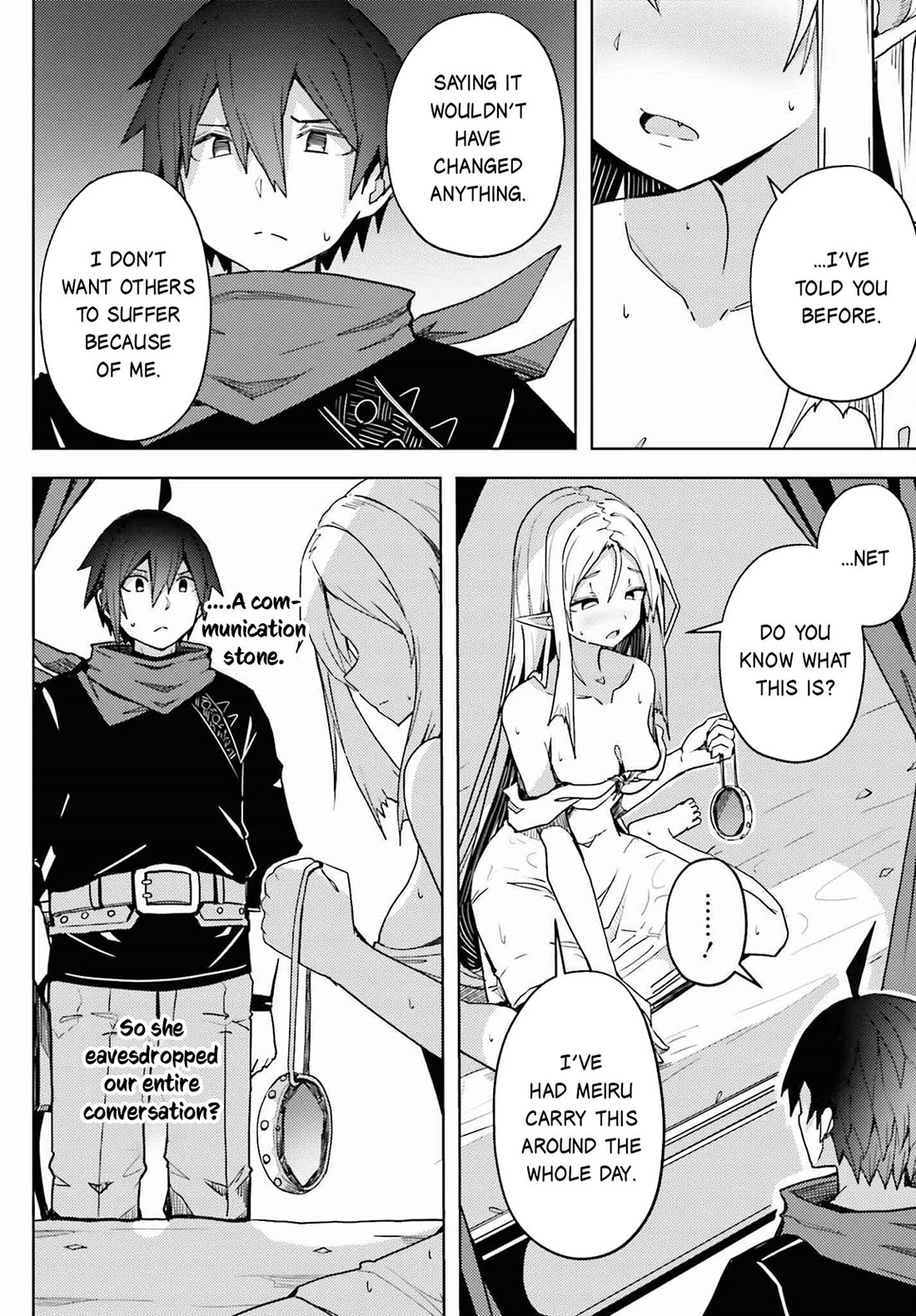 A Heroic Tale About Starting With a Personal Relations Cheat(Ability) and Letting Others Do the Job chapter 19 page 3