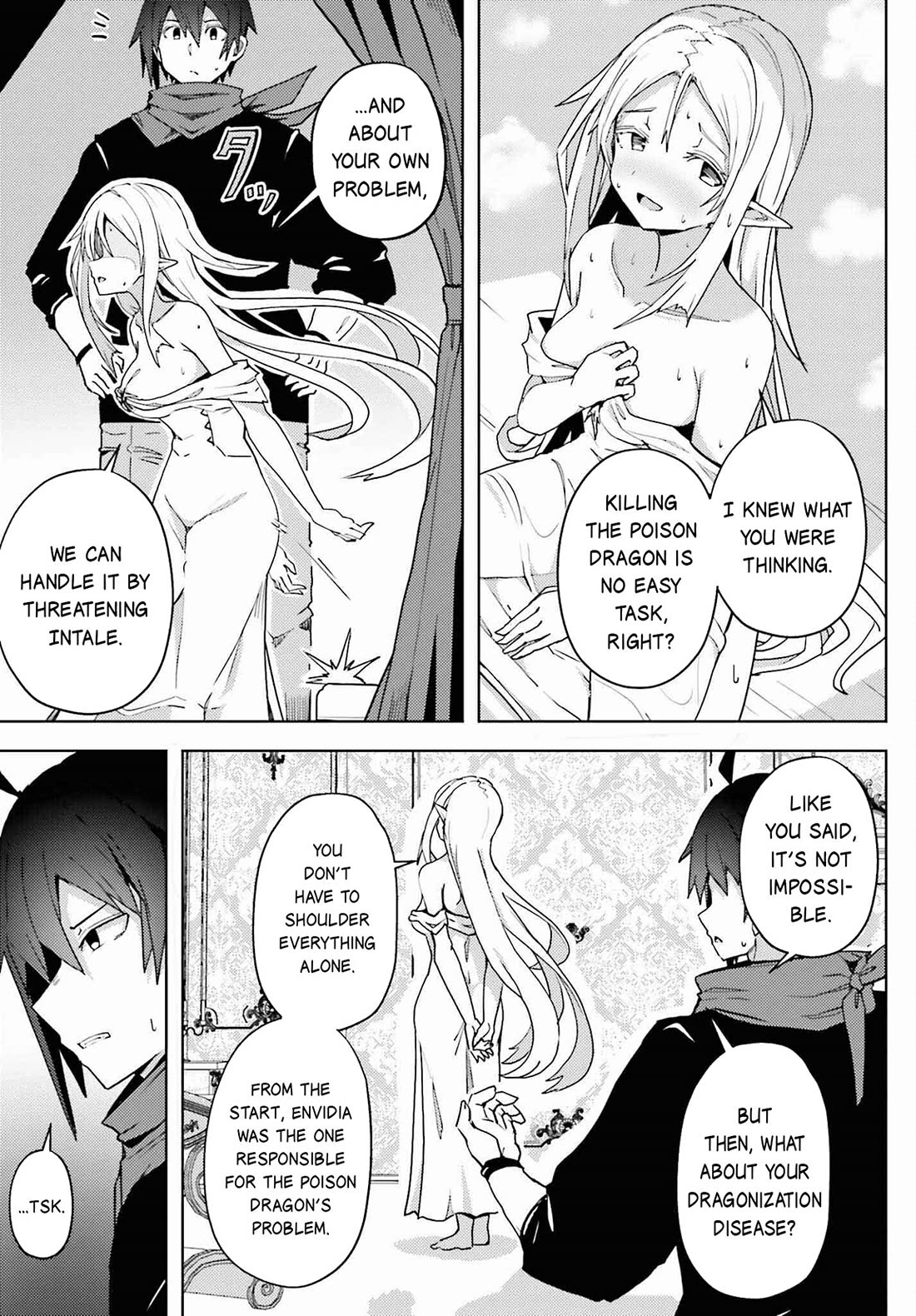 A Heroic Tale About Starting With a Personal Relations Cheat(Ability) and Letting Others Do the Job chapter 19 page 4