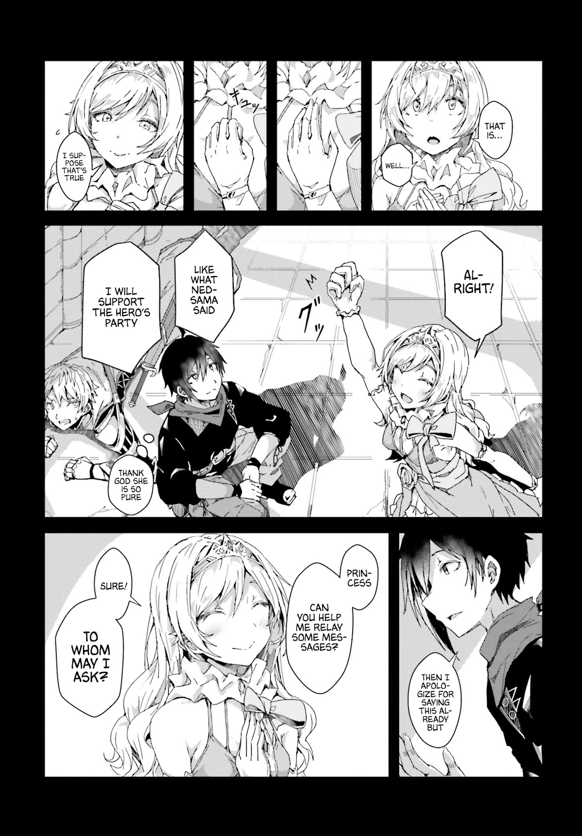 A Heroic Tale About Starting With a Personal Relations Cheat(Ability) and Letting Others Do the Job chapter 2 page 12