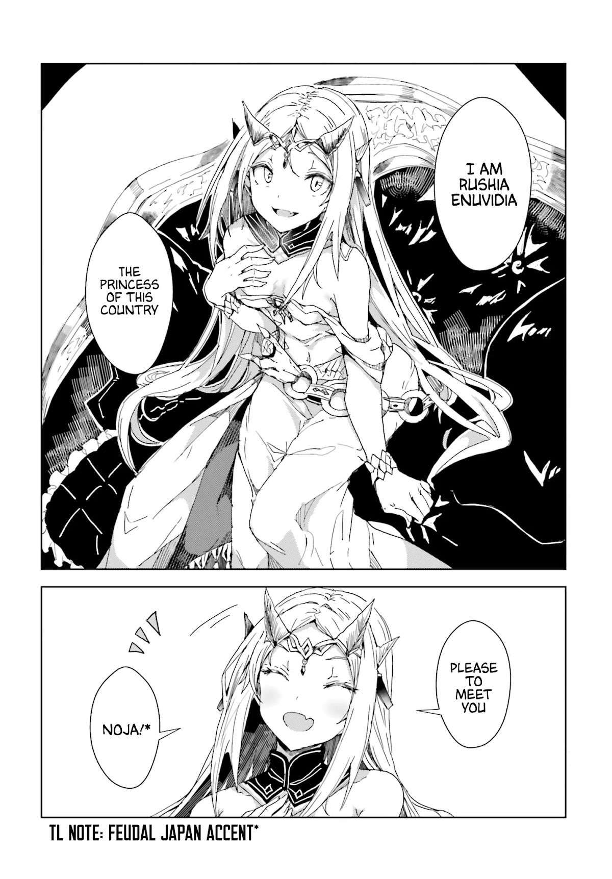 A Heroic Tale About Starting With a Personal Relations Cheat(Ability) and Letting Others Do the Job chapter 2 page 25