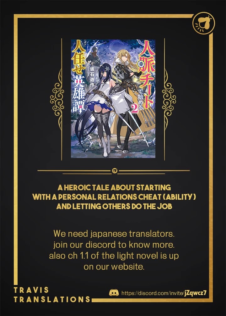 A Heroic Tale About Starting With a Personal Relations Cheat(Ability) and Letting Others Do the Job chapter 2 page 26