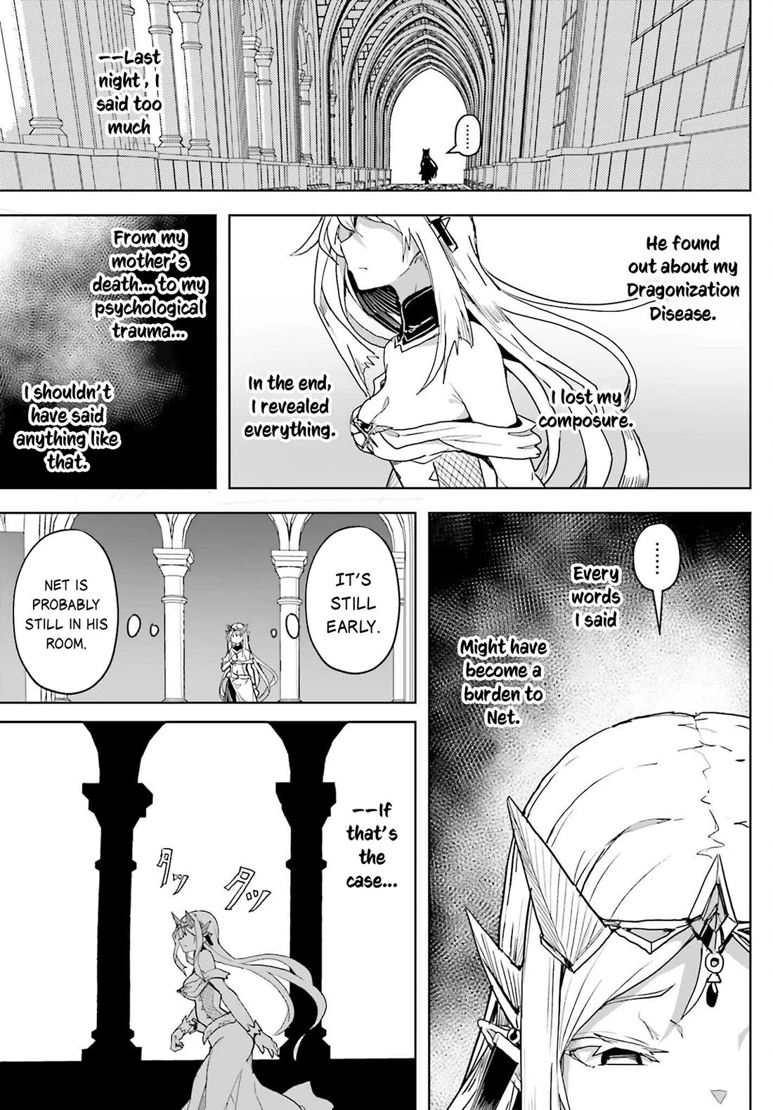 A Heroic Tale About Starting With a Personal Relations Cheat(Ability) and Letting Others Do the Job chapter 20 page 10