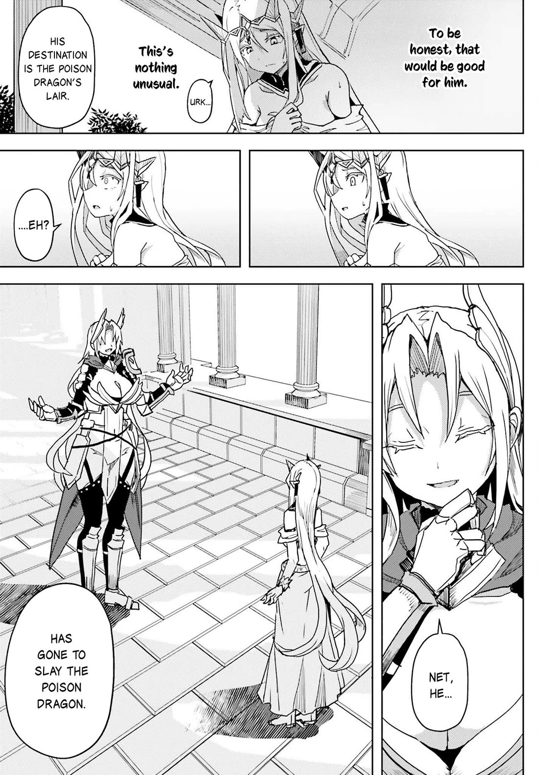 A Heroic Tale About Starting With a Personal Relations Cheat(Ability) and Letting Others Do the Job chapter 20 page 14