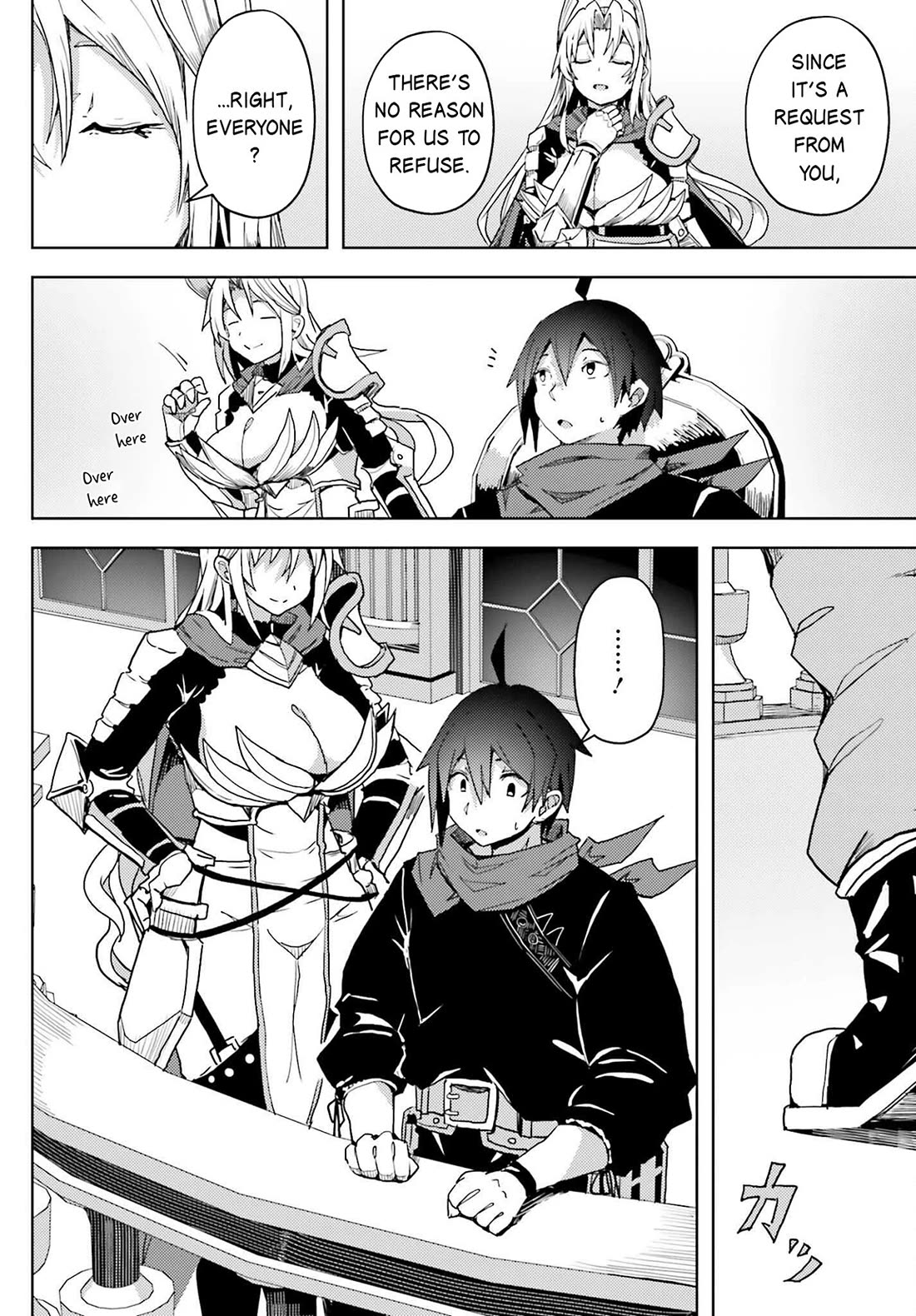 A Heroic Tale About Starting With a Personal Relations Cheat(Ability) and Letting Others Do the Job chapter 20 page 3