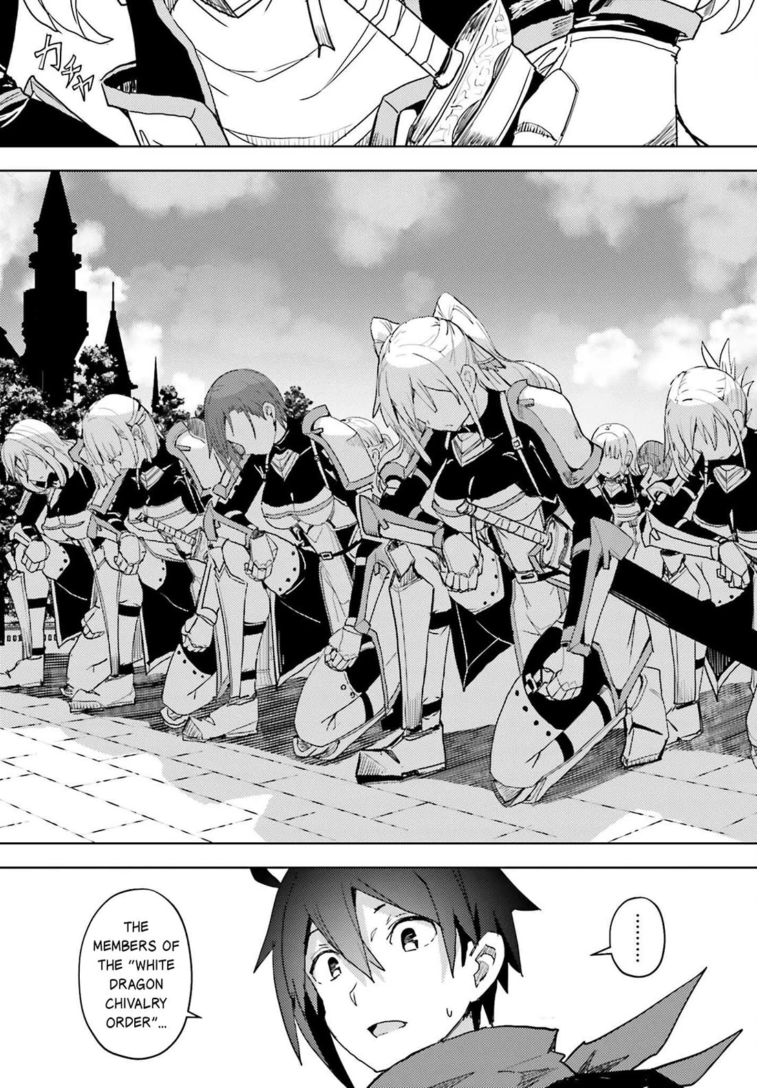 A Heroic Tale About Starting With a Personal Relations Cheat(Ability) and Letting Others Do the Job chapter 20 page 4