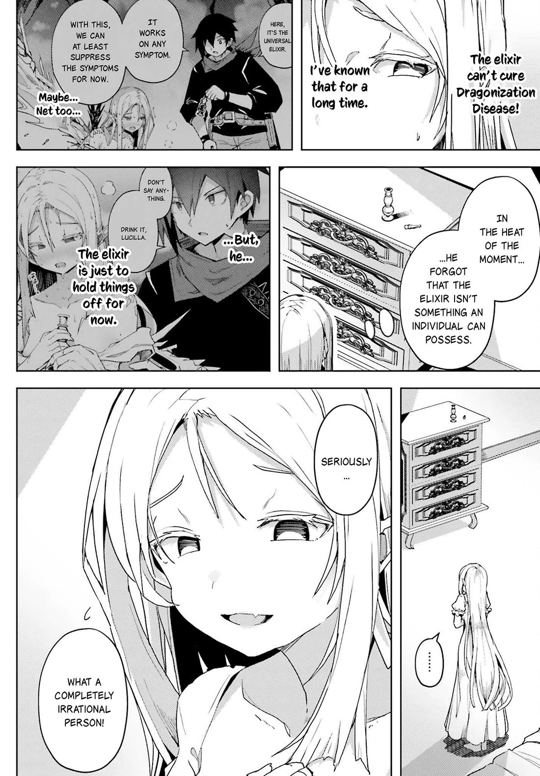 A Heroic Tale About Starting With a Personal Relations Cheat(Ability) and Letting Others Do the Job chapter 20 page 9