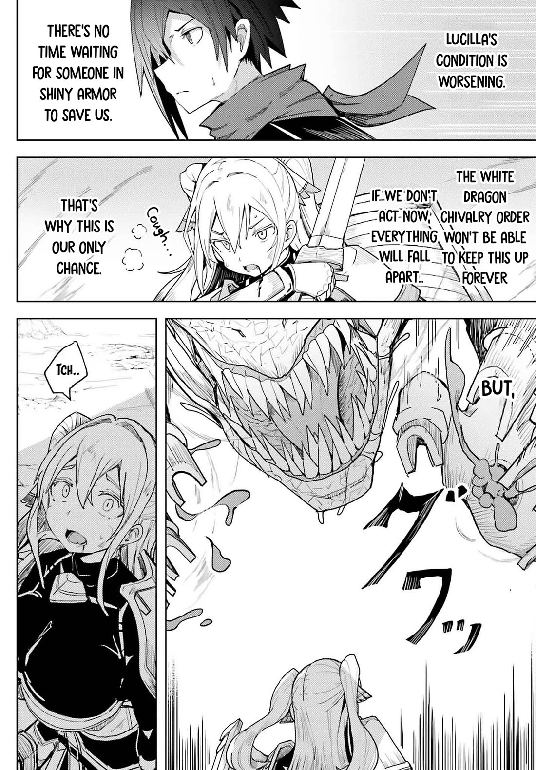 A Heroic Tale About Starting With a Personal Relations Cheat(Ability) and Letting Others Do the Job chapter 21 page 12