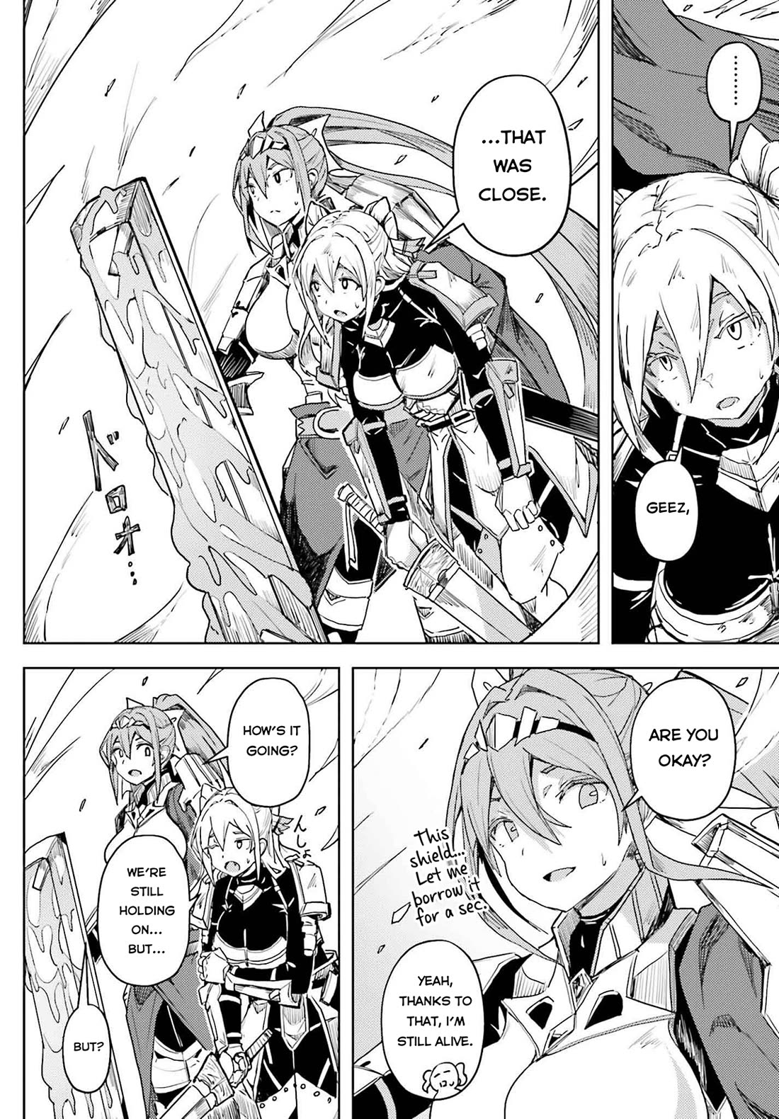 A Heroic Tale About Starting With a Personal Relations Cheat(Ability) and Letting Others Do the Job chapter 21 page 14