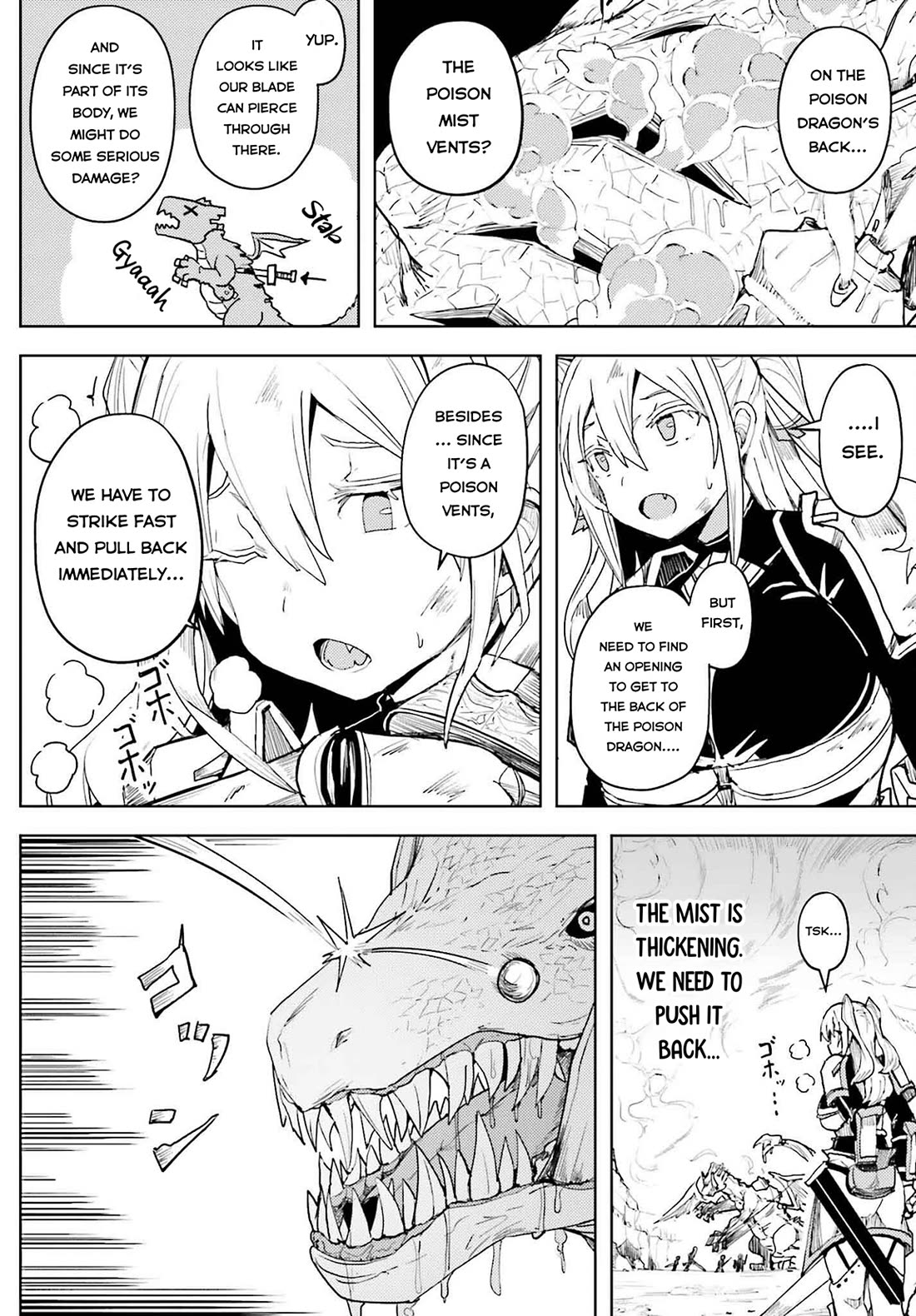 A Heroic Tale About Starting With a Personal Relations Cheat(Ability) and Letting Others Do the Job chapter 21 page 16