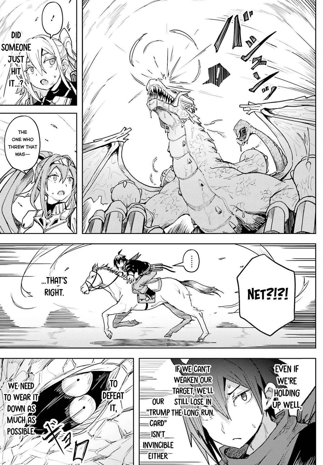 A Heroic Tale About Starting With a Personal Relations Cheat(Ability) and Letting Others Do the Job chapter 21 page 17