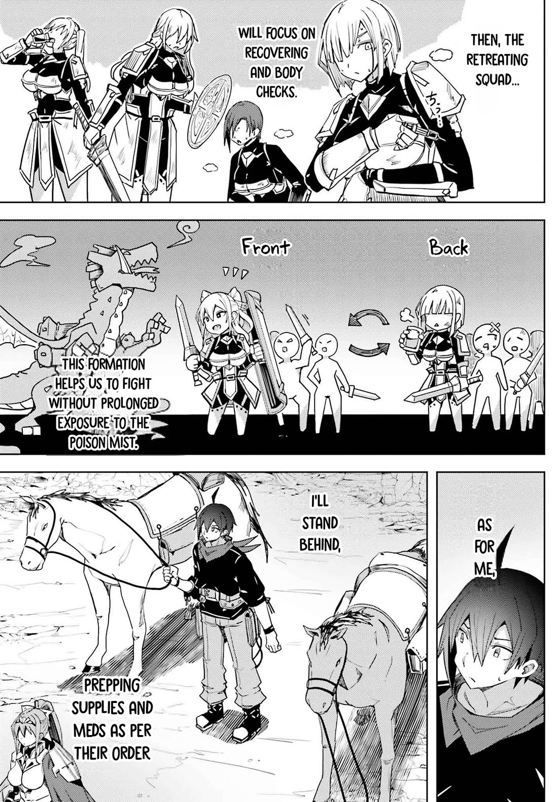 A Heroic Tale About Starting With a Personal Relations Cheat(Ability) and Letting Others Do the Job chapter 21 page 7