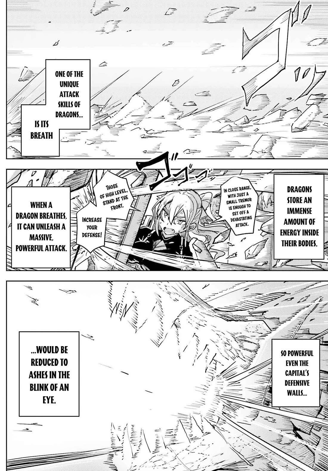 A Heroic Tale About Starting With a Personal Relations Cheat(Ability) and Letting Others Do the Job chapter 22 page 11