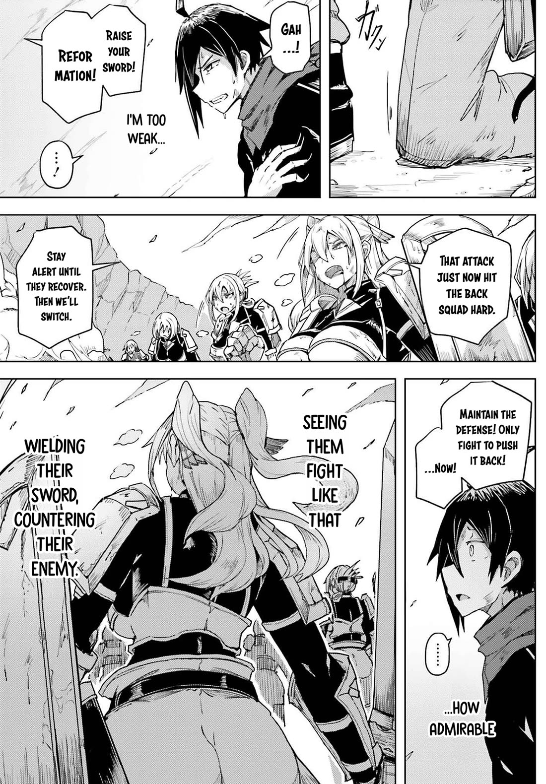 A Heroic Tale About Starting With a Personal Relations Cheat(Ability) and Letting Others Do the Job chapter 22 page 14