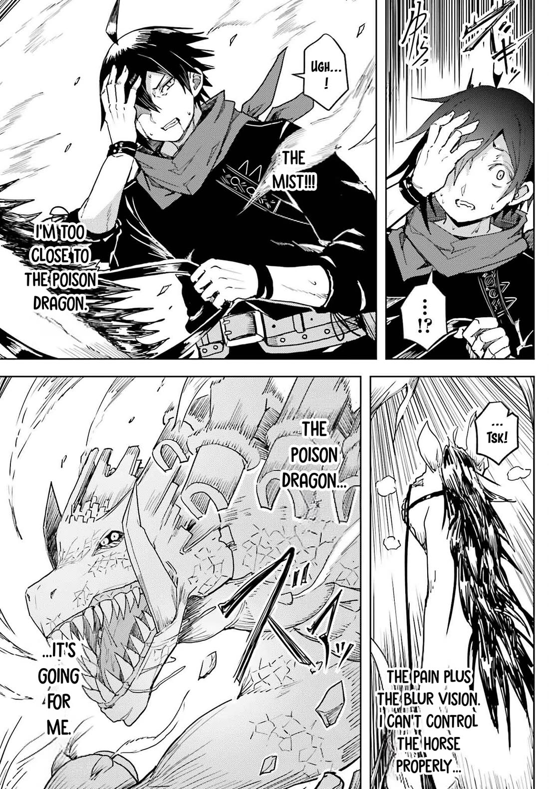 A Heroic Tale About Starting With a Personal Relations Cheat(Ability) and Letting Others Do the Job chapter 22 page 4