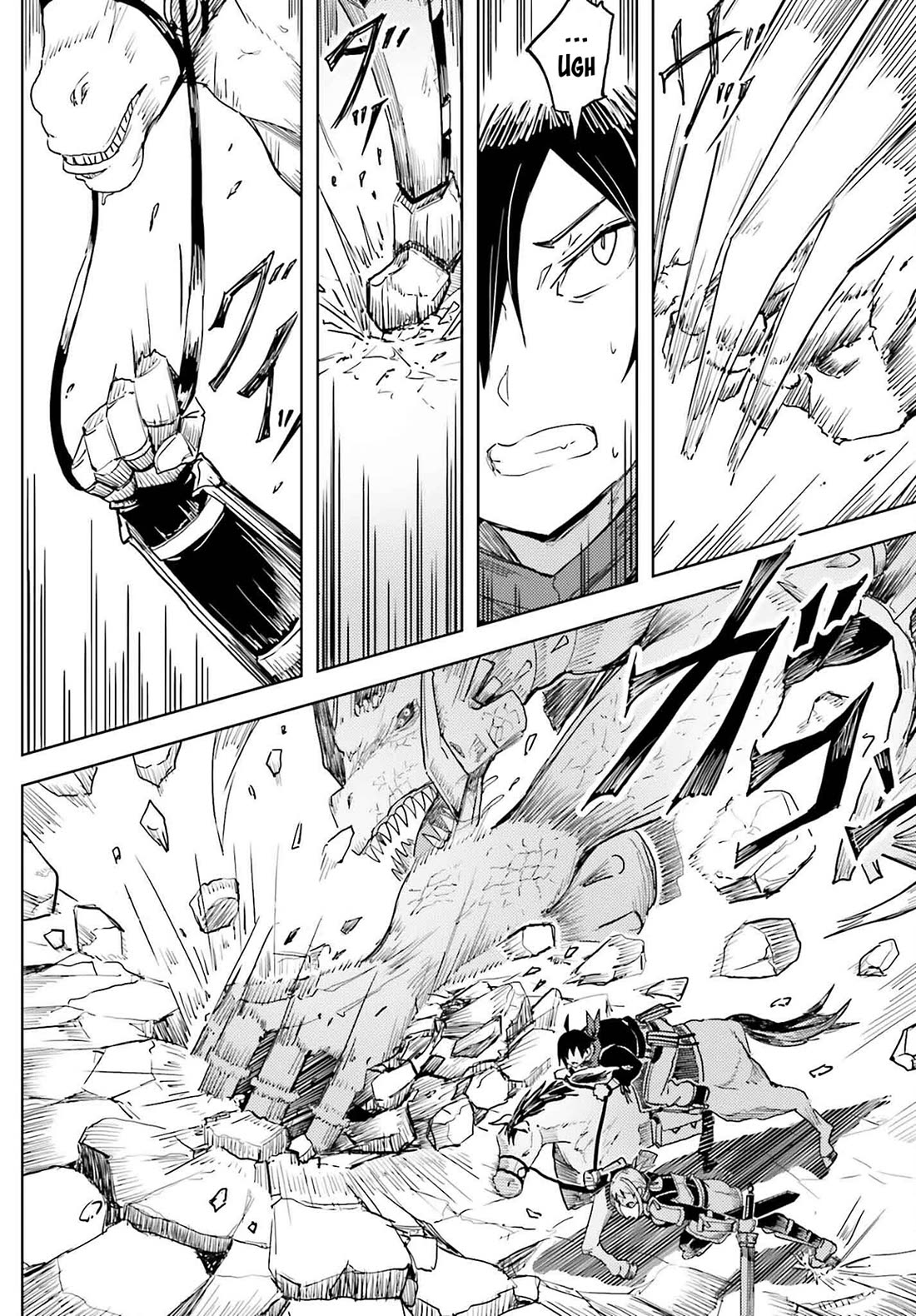 A Heroic Tale About Starting With a Personal Relations Cheat(Ability) and Letting Others Do the Job chapter 22 page 5