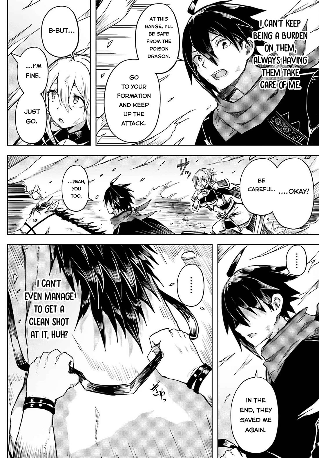 A Heroic Tale About Starting With a Personal Relations Cheat(Ability) and Letting Others Do the Job chapter 22 page 7