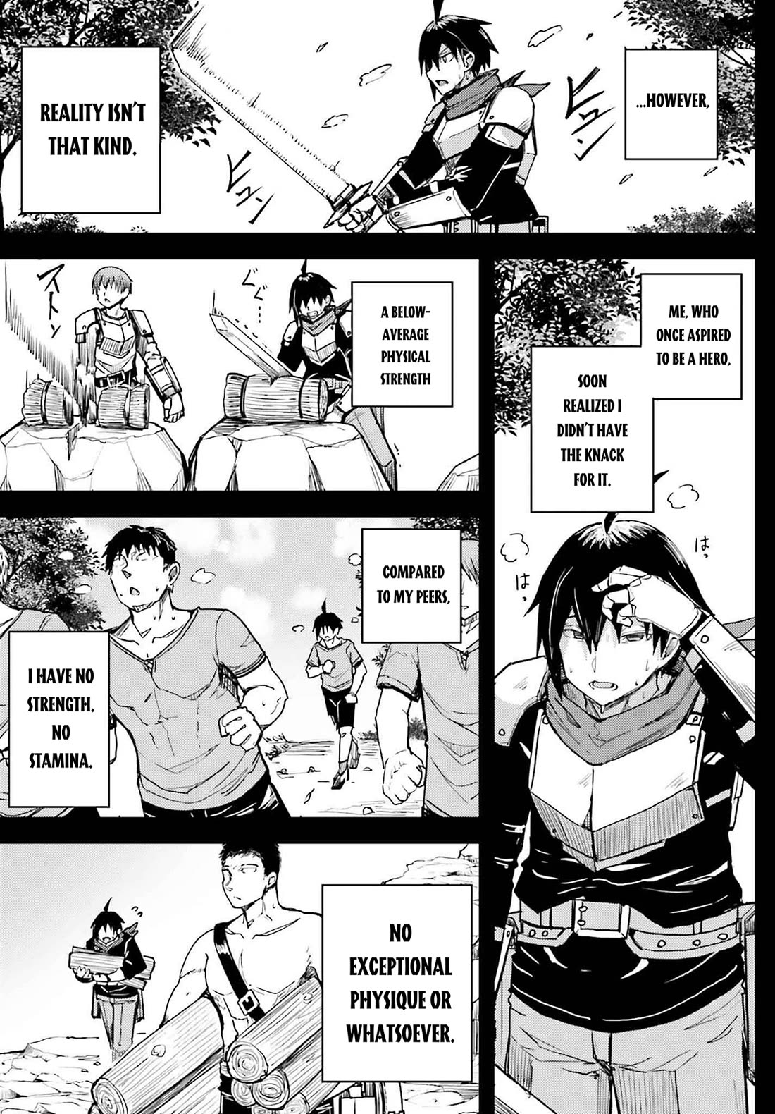 A Heroic Tale About Starting With a Personal Relations Cheat(Ability) and Letting Others Do the Job chapter 23 page 6