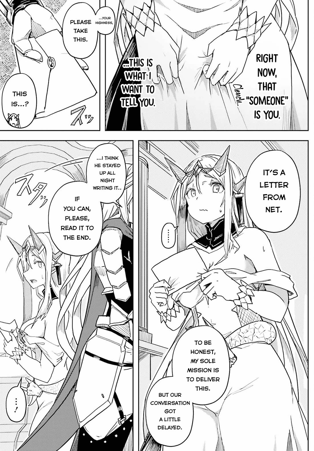 A Heroic Tale About Starting With a Personal Relations Cheat(Ability) and Letting Others Do the Job chapter 24 page 16