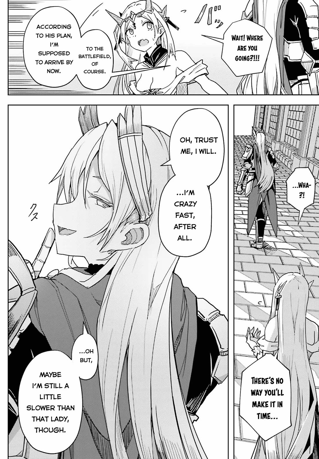 A Heroic Tale About Starting With a Personal Relations Cheat(Ability) and Letting Others Do the Job chapter 24 page 17