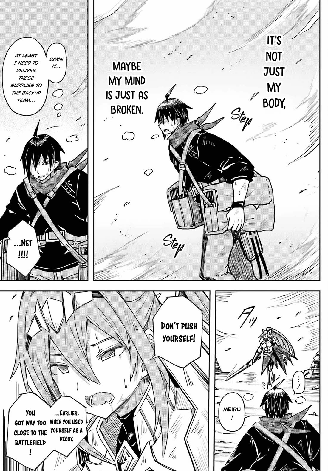 A Heroic Tale About Starting With a Personal Relations Cheat(Ability) and Letting Others Do the Job chapter 24 page 4