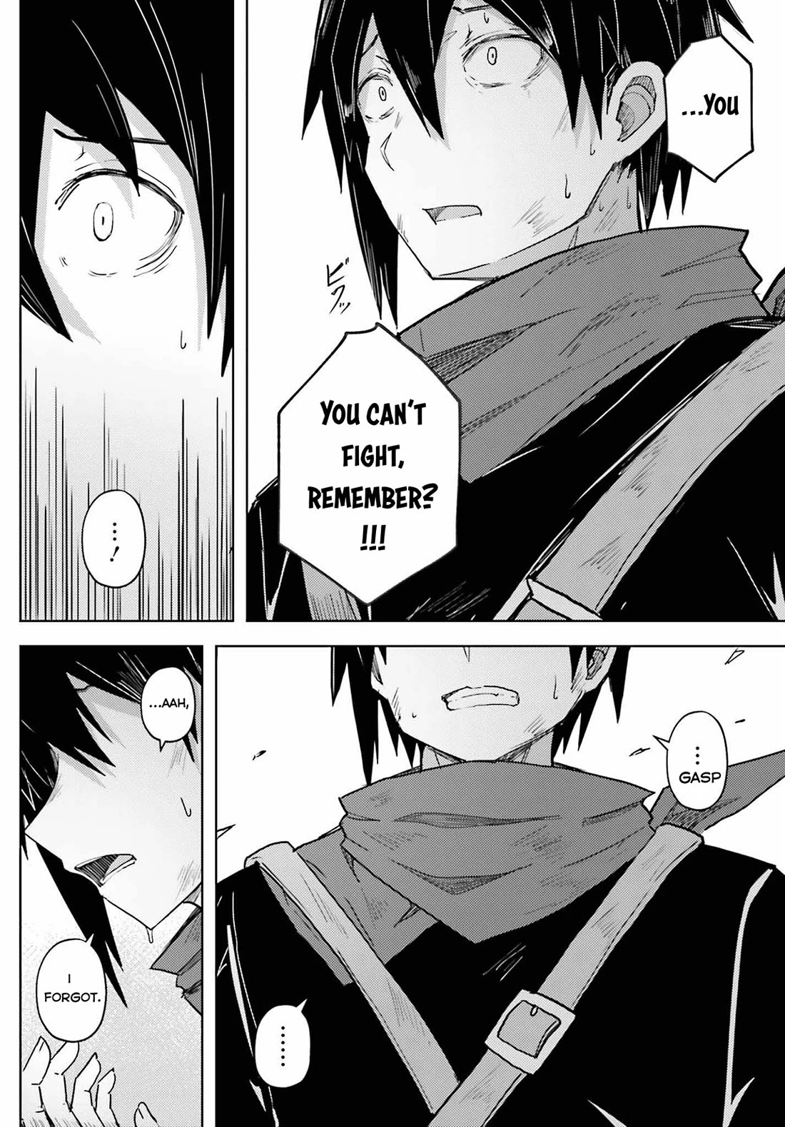 A Heroic Tale About Starting With a Personal Relations Cheat(Ability) and Letting Others Do the Job chapter 24 page 5