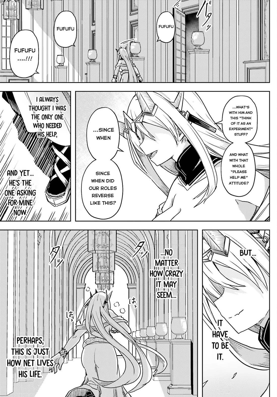 A Heroic Tale About Starting With a Personal Relations Cheat(Ability) and Letting Others Do the Job chapter 25 page 16