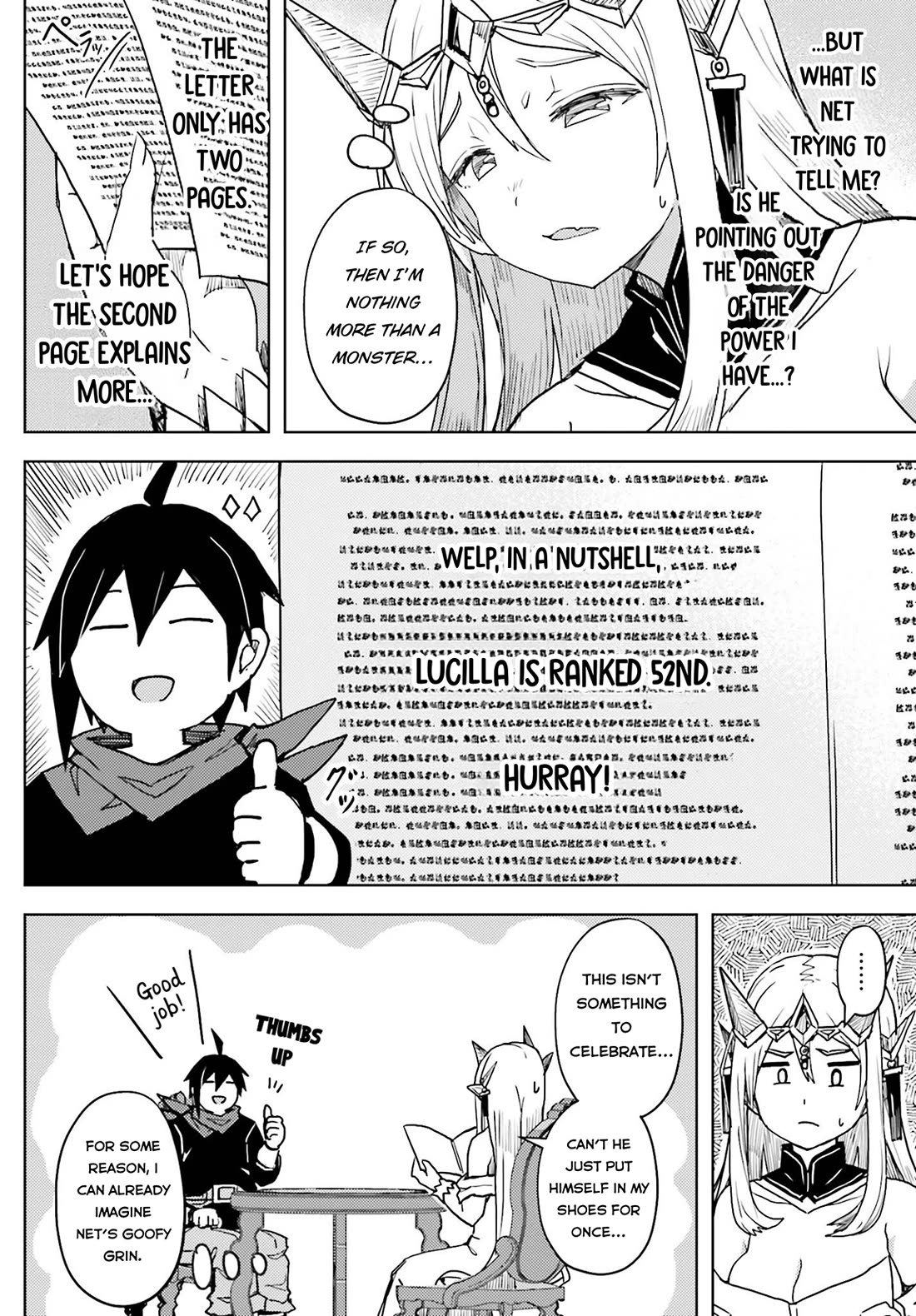 A Heroic Tale About Starting With a Personal Relations Cheat(Ability) and Letting Others Do the Job chapter 25 page 7