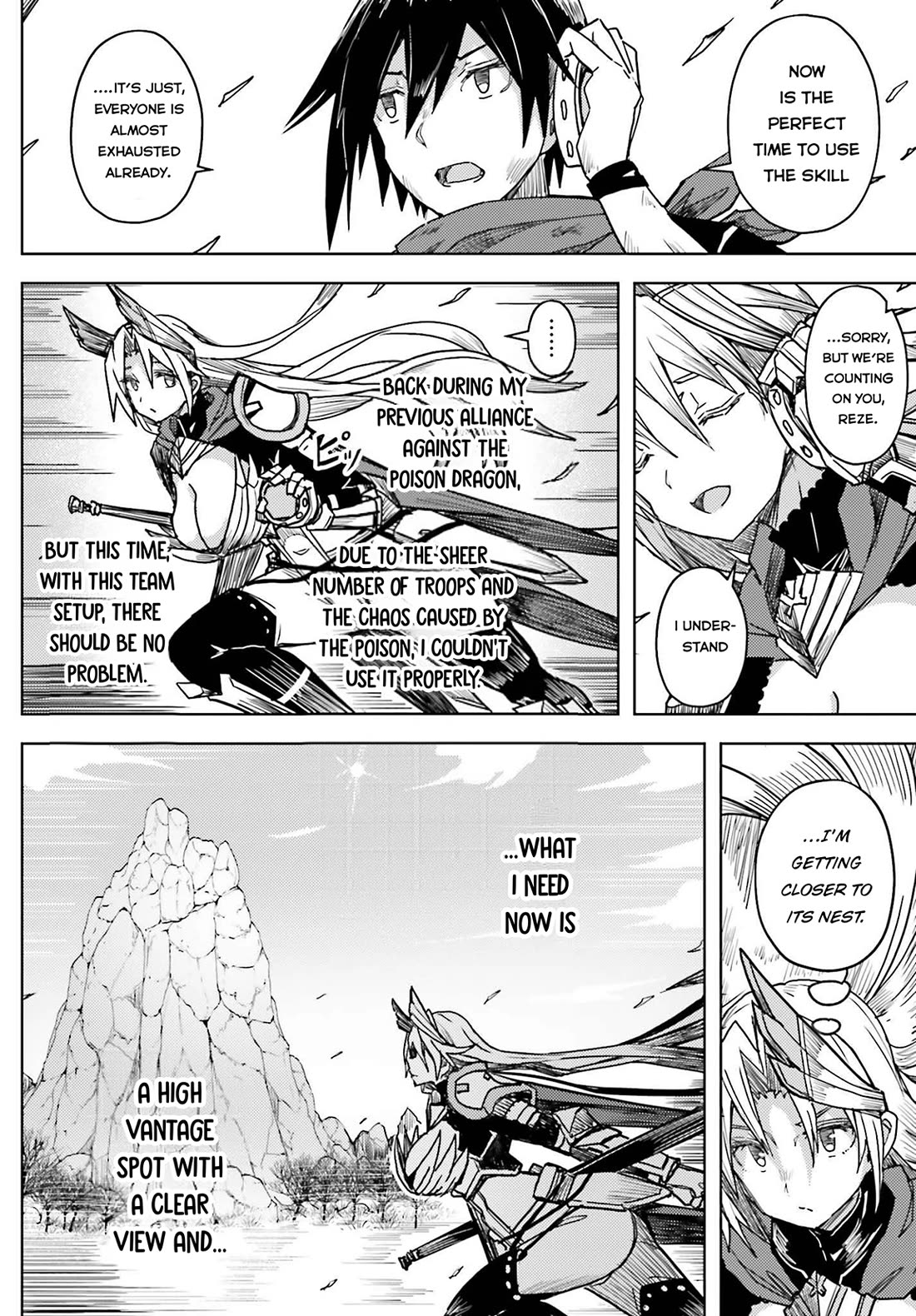 A Heroic Tale About Starting With a Personal Relations Cheat(Ability) and Letting Others Do the Job chapter 26 page 11