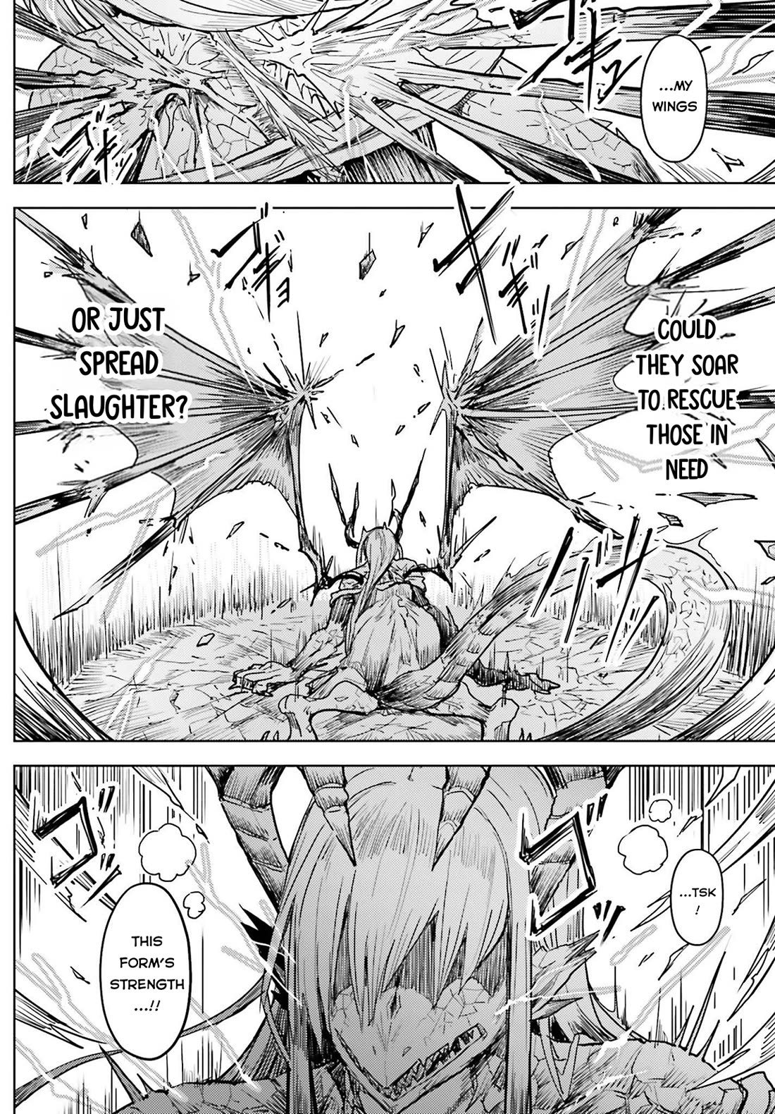 A Heroic Tale About Starting With a Personal Relations Cheat(Ability) and Letting Others Do the Job chapter 26 page 5