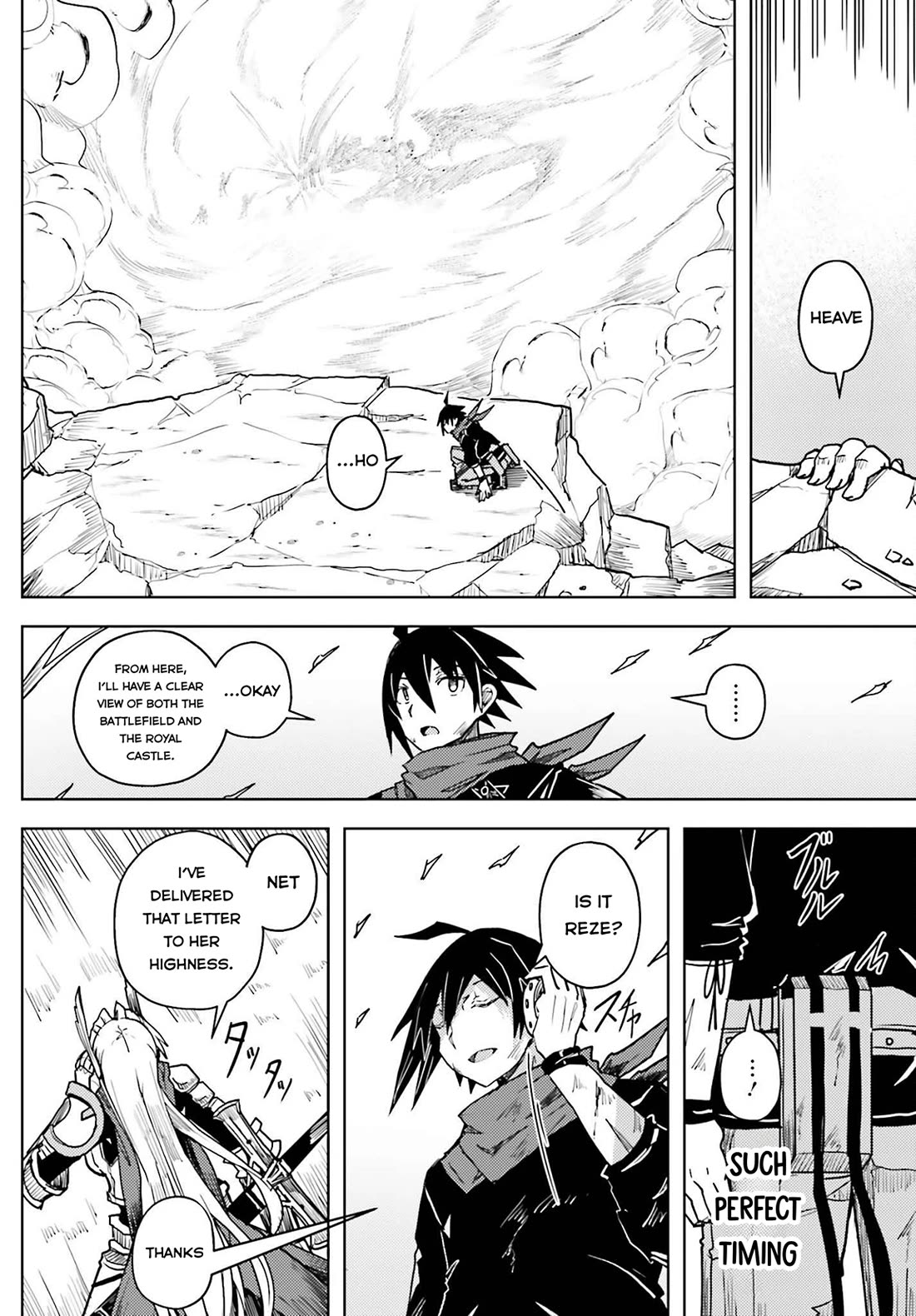 A Heroic Tale About Starting With a Personal Relations Cheat(Ability) and Letting Others Do the Job chapter 26 page 7