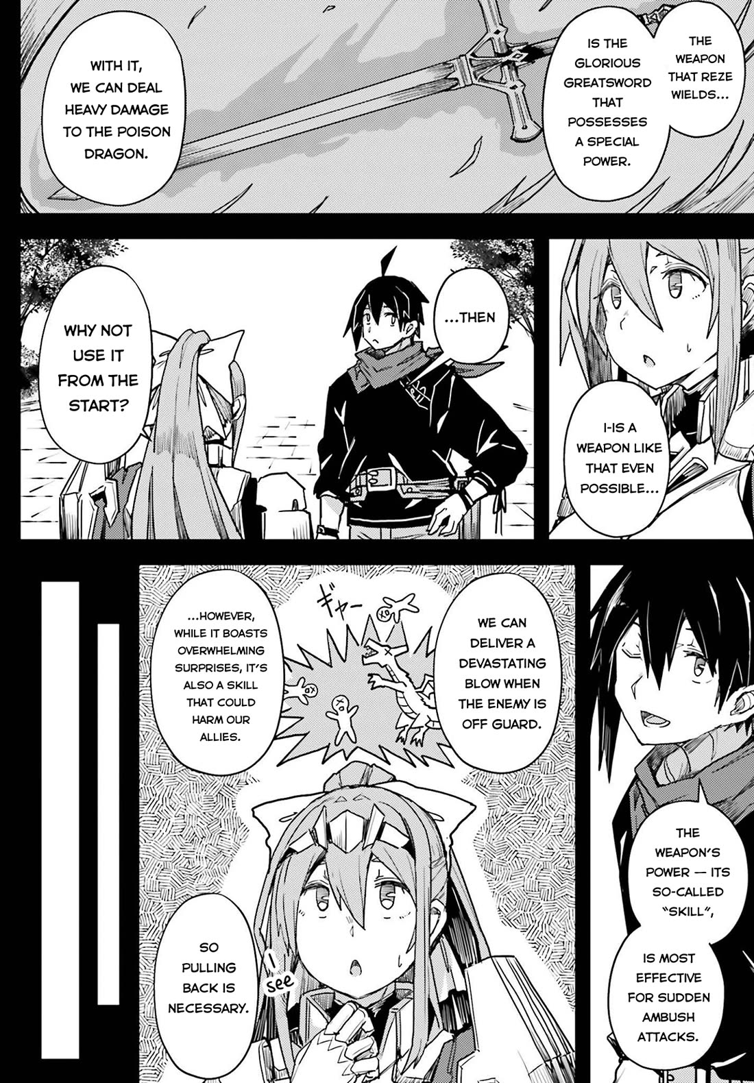 A Heroic Tale About Starting With a Personal Relations Cheat(Ability) and Letting Others Do the Job chapter 26 page 9