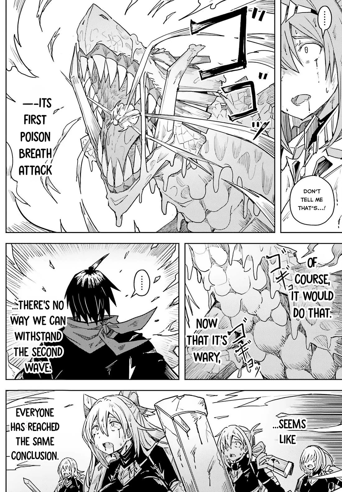 A Heroic Tale About Starting With a Personal Relations Cheat(Ability) and Letting Others Do the Job chapter 27 page 11