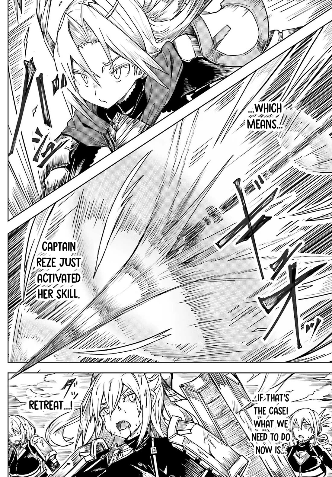 A Heroic Tale About Starting With a Personal Relations Cheat(Ability) and Letting Others Do the Job chapter 27 page 3