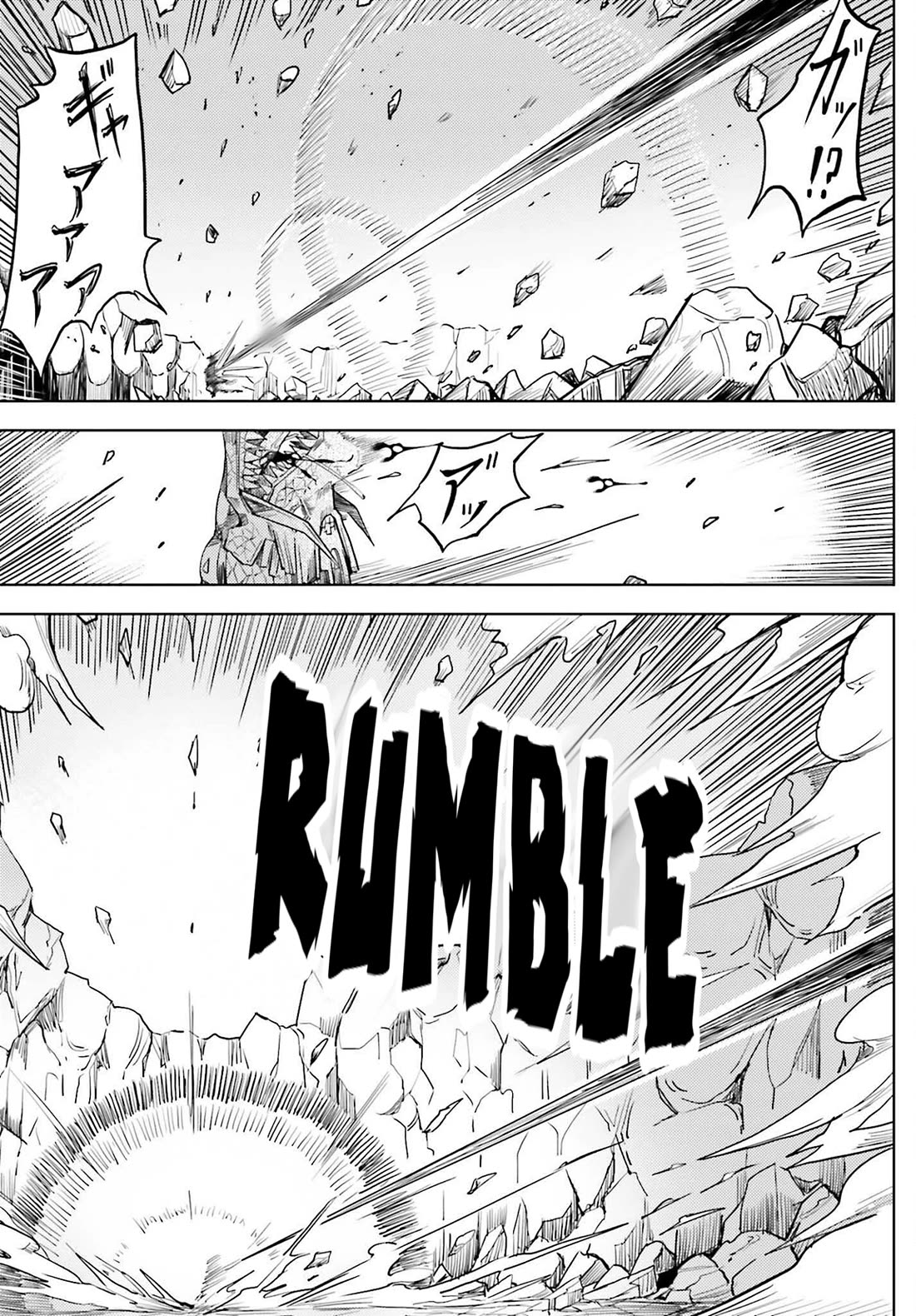 A Heroic Tale About Starting With a Personal Relations Cheat(Ability) and Letting Others Do the Job chapter 27 page 6