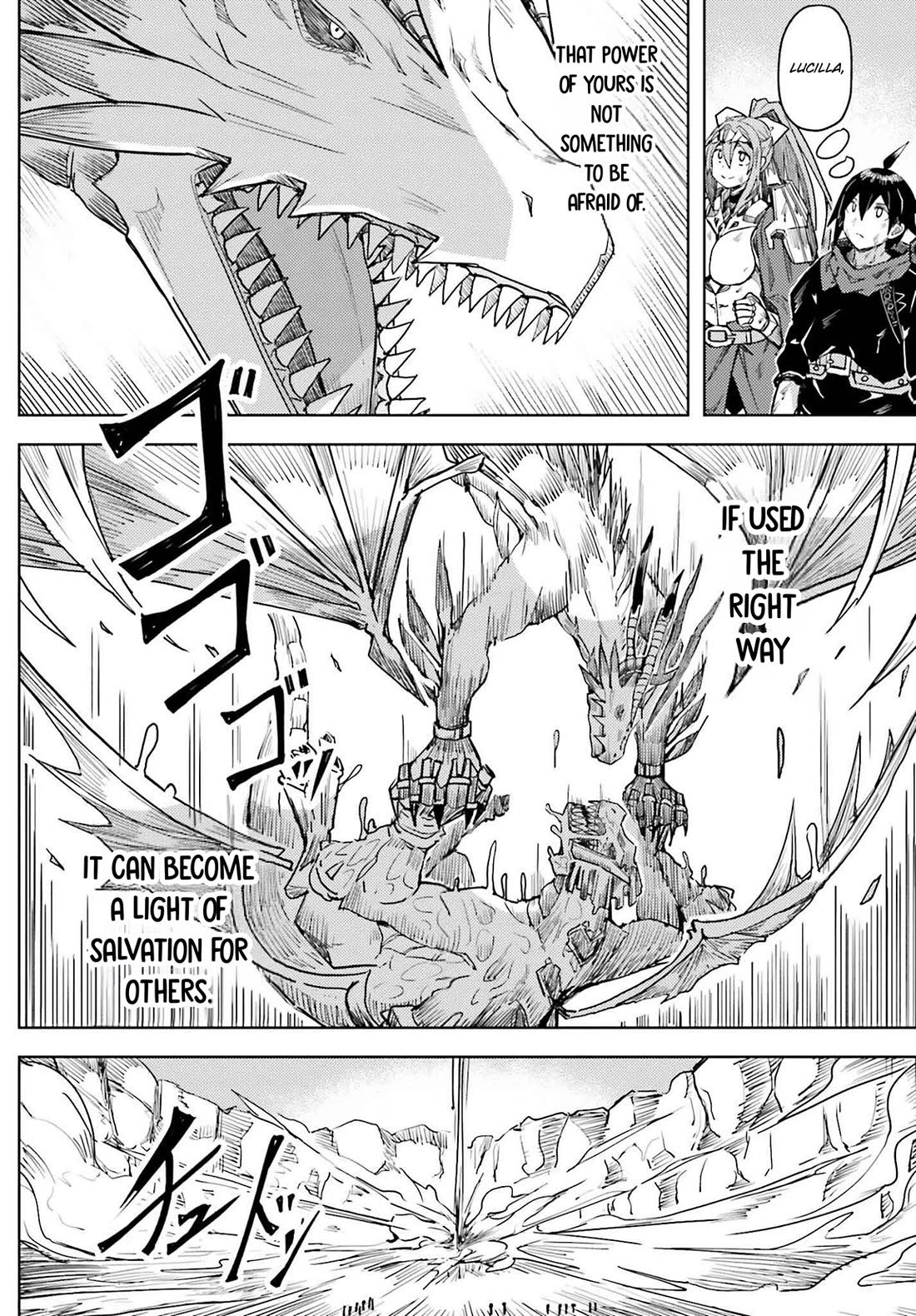 A Heroic Tale About Starting With a Personal Relations Cheat(Ability) and Letting Others Do the Job chapter 28 page 11