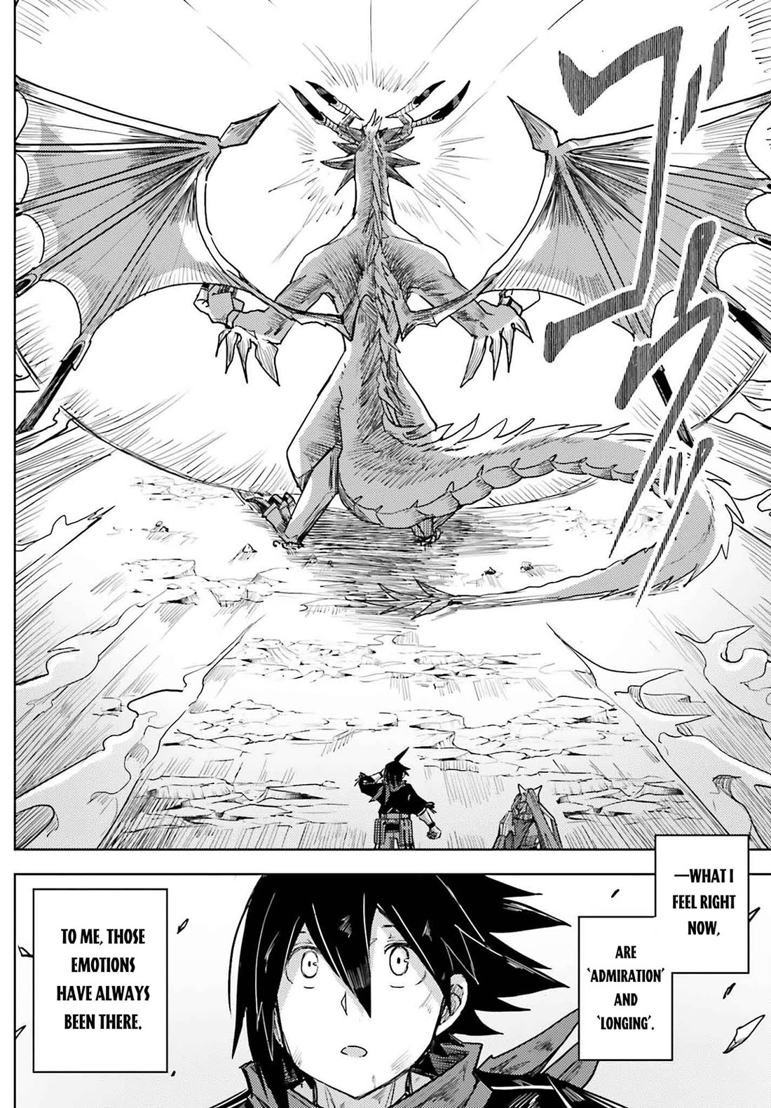 A Heroic Tale About Starting With a Personal Relations Cheat(Ability) and Letting Others Do the Job chapter 28 page 13