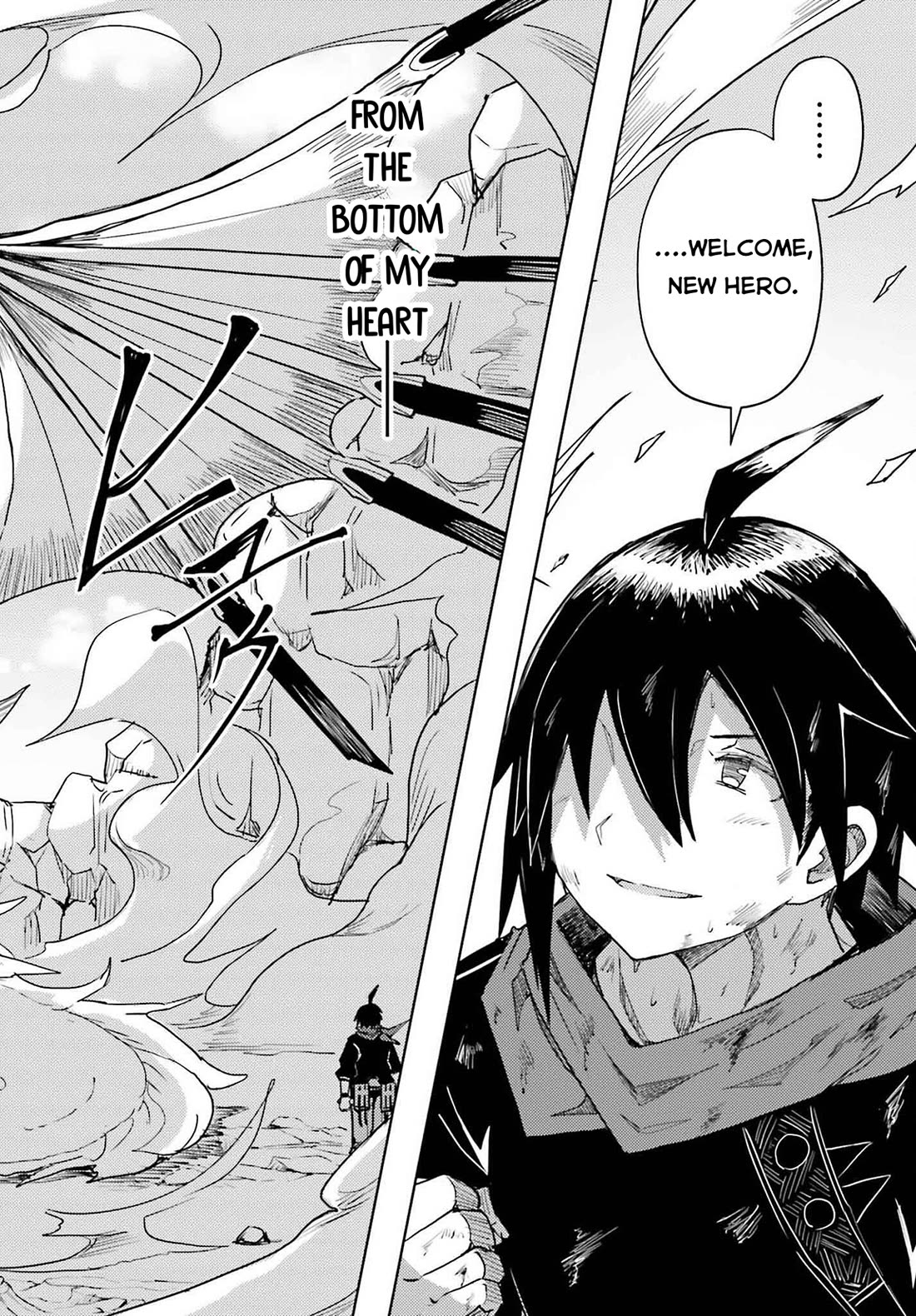 A Heroic Tale About Starting With a Personal Relations Cheat(Ability) and Letting Others Do the Job chapter 28 page 15