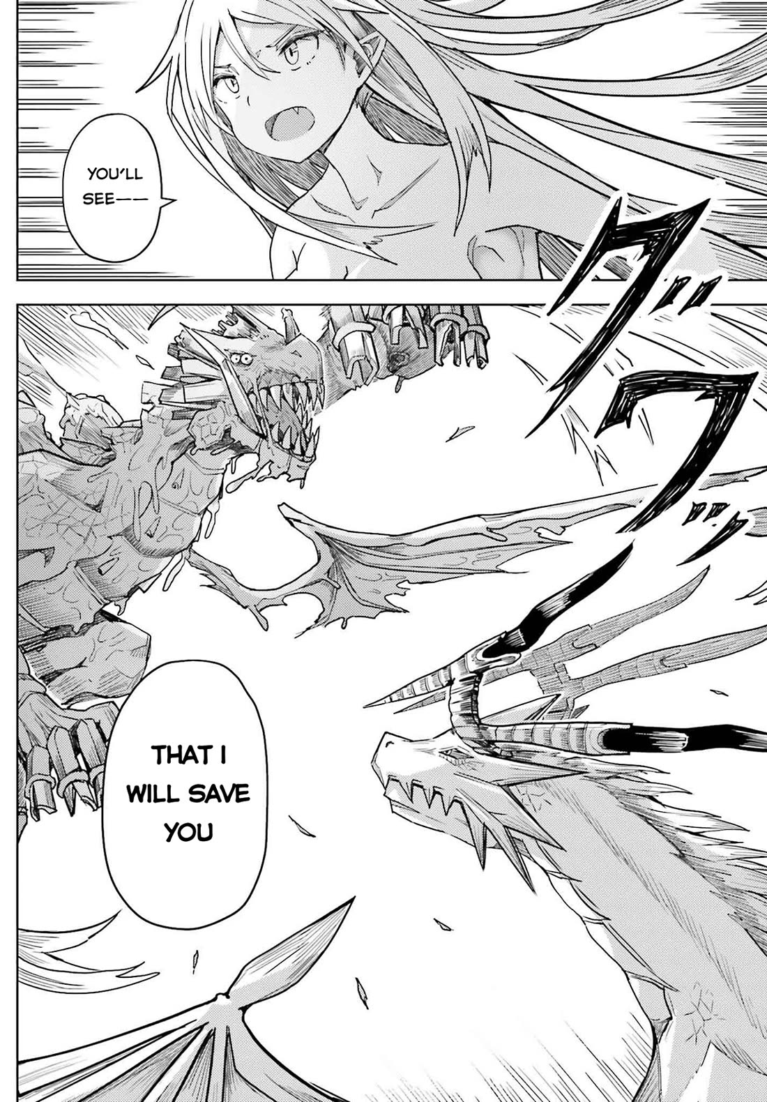 A Heroic Tale About Starting With a Personal Relations Cheat(Ability) and Letting Others Do the Job chapter 28 page 5