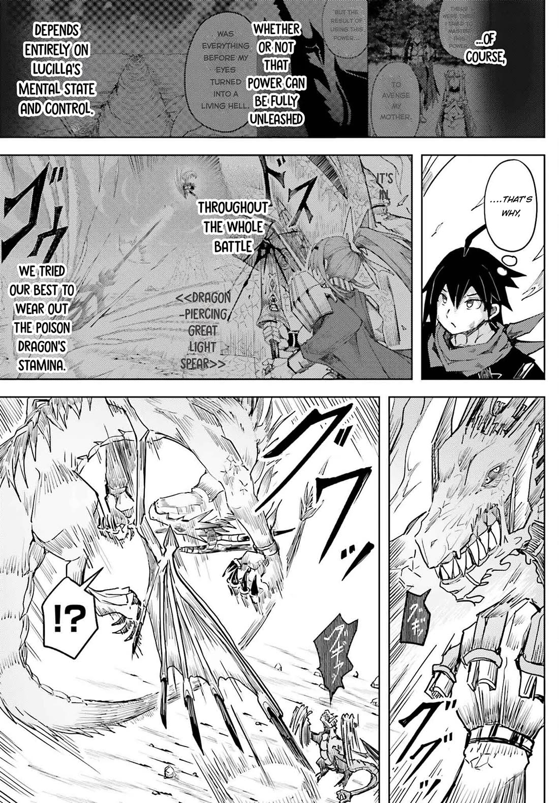 A Heroic Tale About Starting With a Personal Relations Cheat(Ability) and Letting Others Do the Job chapter 28 page 8