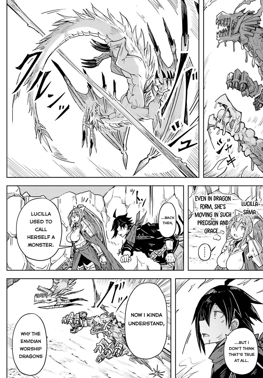 A Heroic Tale About Starting With a Personal Relations Cheat(Ability) and Letting Others Do the Job chapter 28 page 9